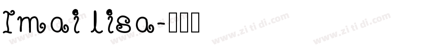 Imai lisa字体转换